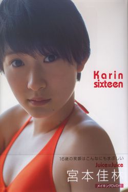 乡村爱情16全40集新版免费观看